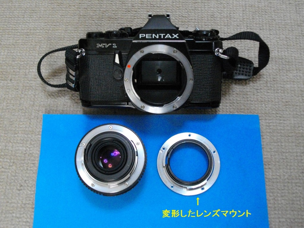 IMGP1135