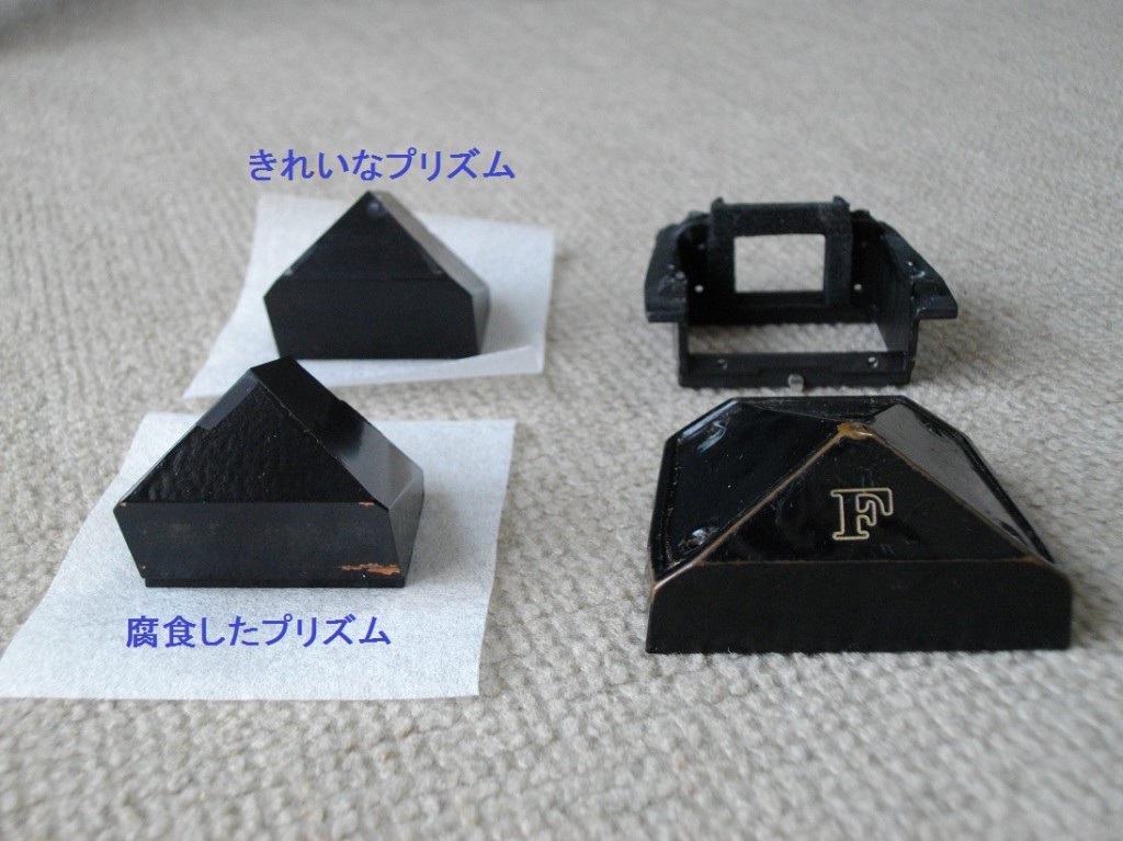 IMGP1294