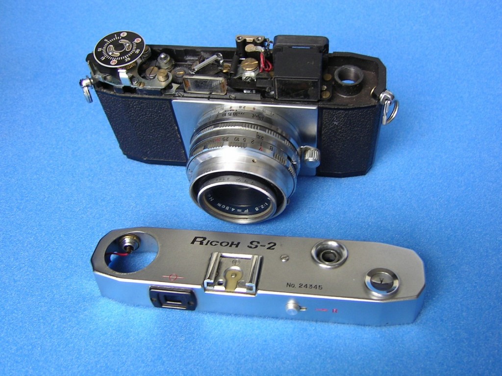 SANYO DIGITAL CAMERA