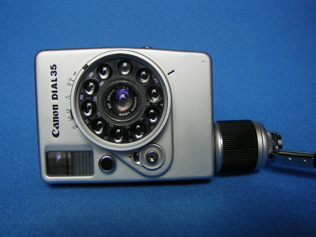 SANYO DIGITAL CAMERA