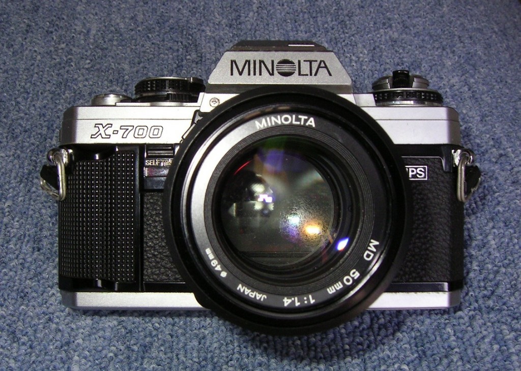 SANYO DIGITAL CAMERA