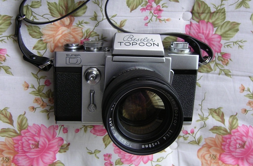 SANYO DIGITAL CAMERA