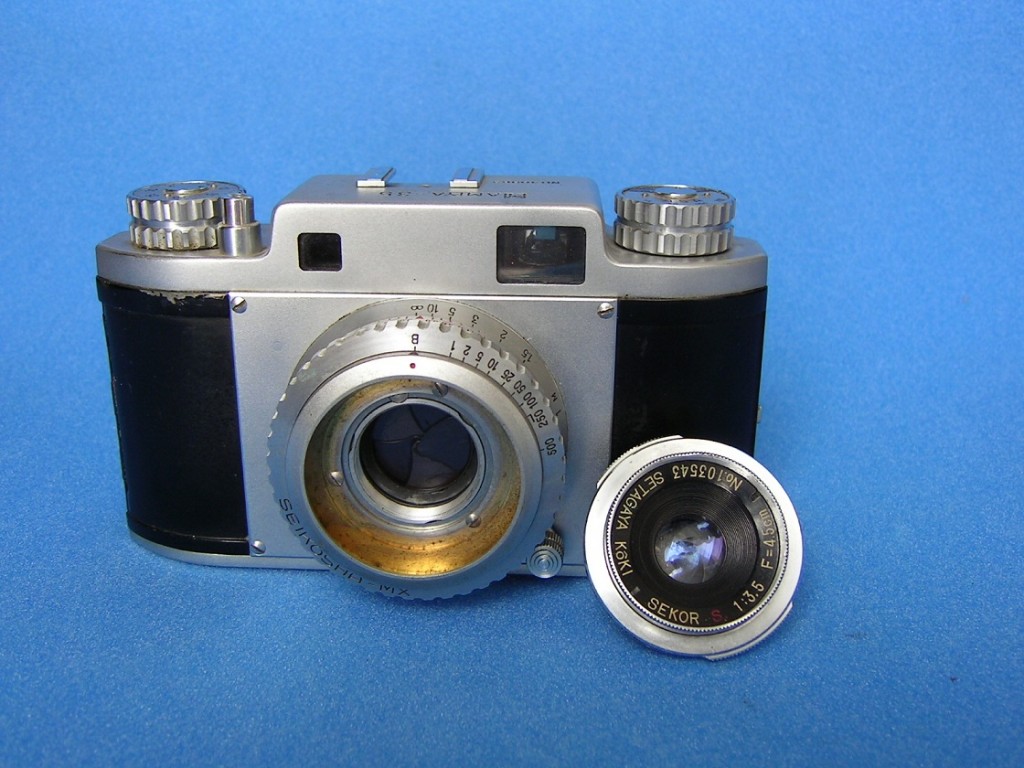 SANYO DIGITAL CAMERA