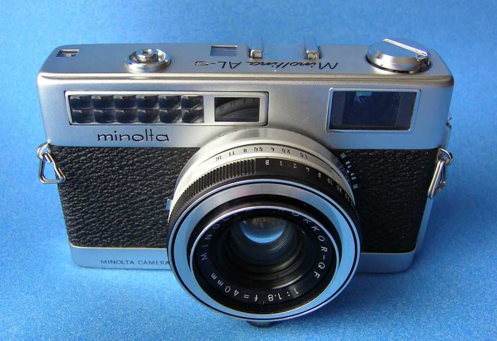 SANYO DIGITAL CAMERA