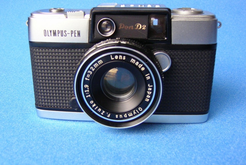 SANYO DIGITAL CAMERA