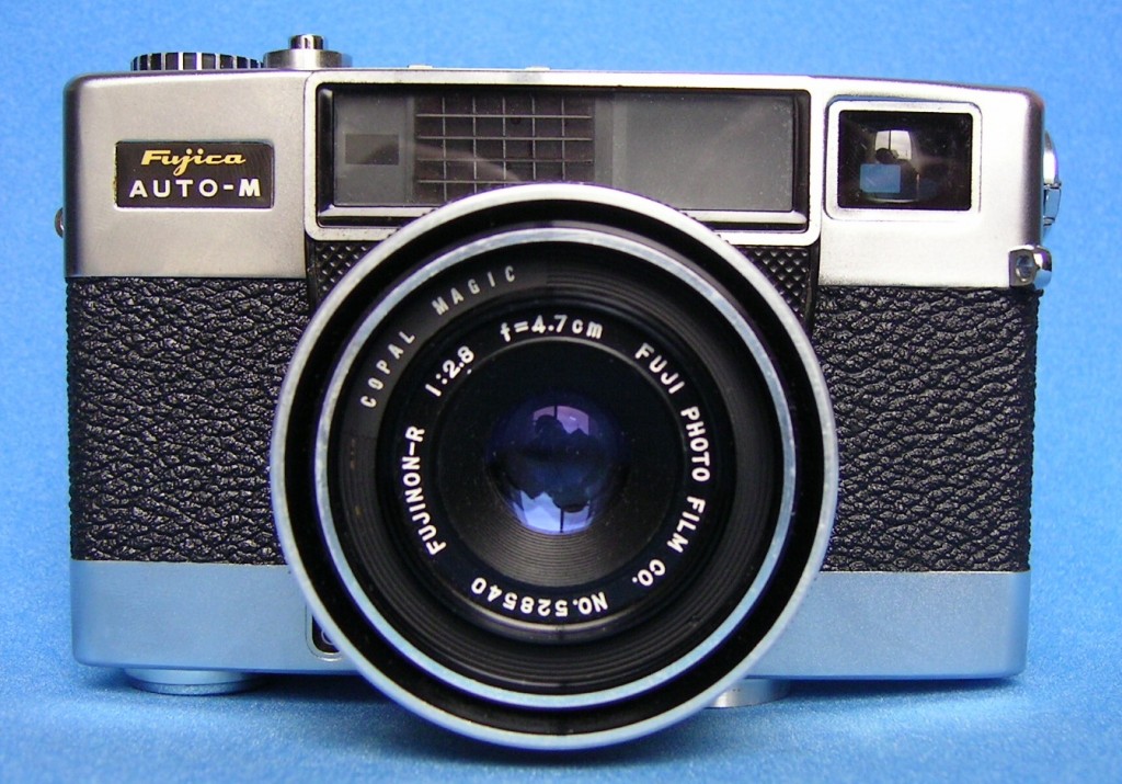 SANYO DIGITAL CAMERA