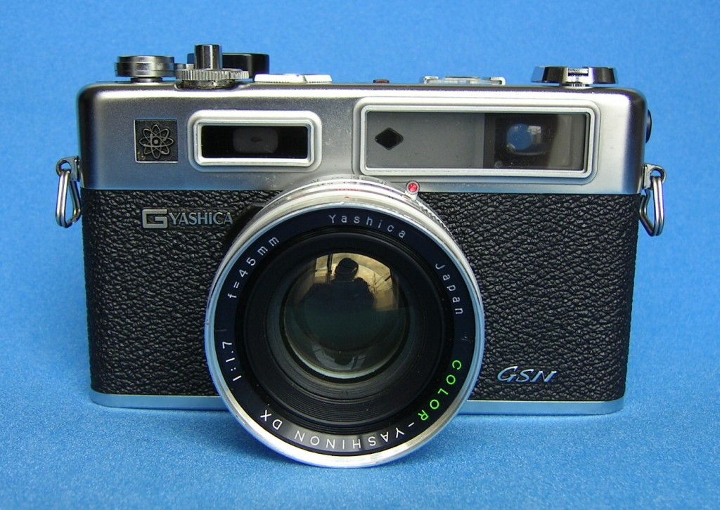 SANYO DIGITAL CAMERA