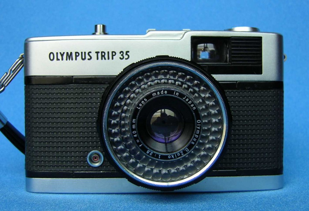 DIGITAL CAMERA