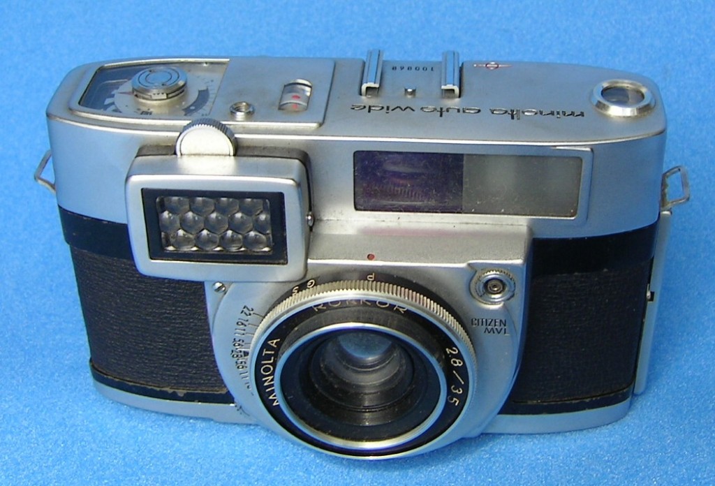 SANYO DIGITAL CAMERA